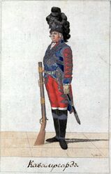 Мундир кавалергарда (1793)[2]