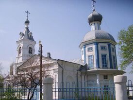 Никитинская церковь