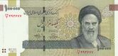 100000 иранских риалов (2010, аверс).jpg