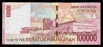 100000 rupiah bill, 2004 issue, processed, reverse.jpg