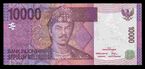 10000 rupiah bill, 2005 series, processed, obverse.jpg