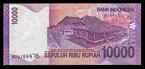 10000 rupiah bill, 2005 series, processed, reverse.jpg