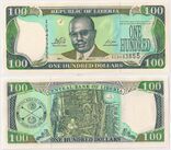 100Dollars-Liberia.jpg