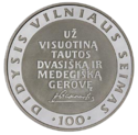 100th Anniversary of the Great Seimas of Vilnius Reversum.png