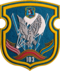 103rd Separate Guards Airborne Brigade SSI.png