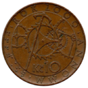 10 Korun (2000) revers.png