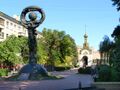 Георгиевская часовня и памятник чернобыльцам.