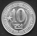 10 чонов 1959 года (с 1 звездой)