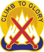 Эмблема 10-й горнопехотной дивизии с девизом
