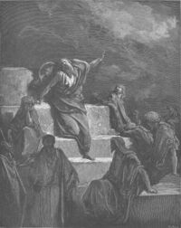 Гюстав Доре, Пророк Иеремия