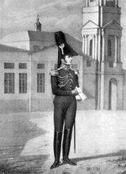 Штаб-офицер Корпуса военных топографов, 1822 — 1825 годы.