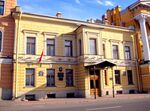 1442. St. Petersburg. Mansion of Polezhaev.jpg