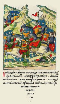 Гибель Александра Оболенского в битве под Гельмедом. Миниатюра Лицевого летописного свода.