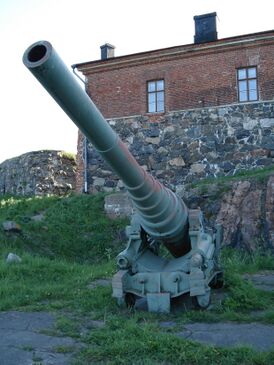 6"/35 пушка в береговой экспозиции крепости Суоменлинна, Финляндия