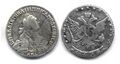 15 копеек 1766, серебро