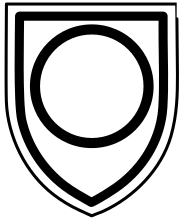 эмблема дивизии