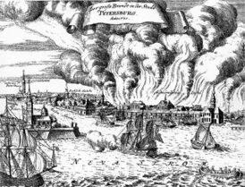 Петербургский пожар 1737 года. Гравюра конца 1730-х годов. Автор неизвестен