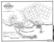 План города Гаджибея (утверждённый проект), 1794 год