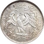 1794 half dime rev.jpg