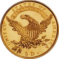 1833 half eagle rev.jpg