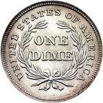 1839 dime rev.jpg