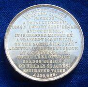 1851 Medal Crystal Palace World Expo London, reverse.jpg