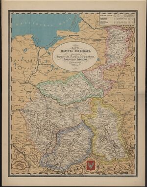 Августовская губерния на карте