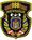 188th Engineer Brigade Insignia.jpg