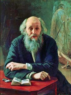 Н. А. Ярошенко. Портрет Н. Н. Ге. 1890 Русский музей, Санкт-Петербург