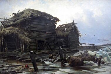 Заброшенная мельница (1890) ГТГ.