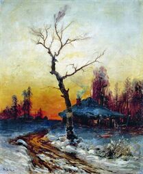 Зимний вечер (1898)[13]