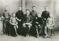 Учащиеся неполной средней школы в Юзовке (ныне Донецк), 1900 г.