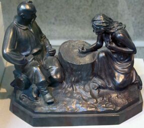 Скульптура «Запорожский казак и гадалка»