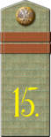 1913ir15-pf19.png