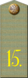 1913ir15-pf21.png