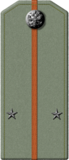 1914-arm-p12.png