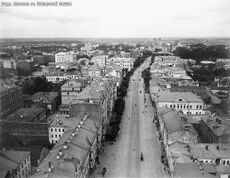 Вид на 1-ю Мещанскую улицу с Сухаревой башни в сторону Крестовской заставы. 1914 год.