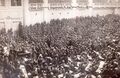 Заседание Совета рабочих и солдатских депутатов в Таврическом дворце. Не ранее 2 марта 1917.