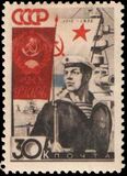 20 лет РККА (1938): Краснофлотец и башня главного калибра с линкора «Марат»