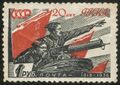 1938: В. И. Чапаев на тачанке, серия «20-летие Красной Армии и Военно-Морского Флота СССР», художник В. Завьялов (ЦФА [АО «Марка»] № 594)