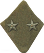 петлица 1941