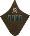 петлица 1941