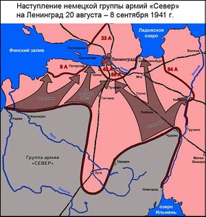 1941. Offensive of Army Group "North" to Leningrad.jpg