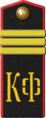 Каспийская военная флотилия