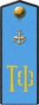 Краснофлотец нелётных частей Авиации Тихоокеанского флота, 1943 год (погоны повседневные)