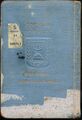 Израильский служебный паспорт, выданный в 1951 году