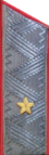 погоны 1959