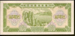 1959-100won-2.jpg