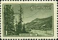 Почтовая марка СССР: Хибинские горы