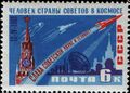 Миниатюра для версии от 06:47, 6 сентября 2023